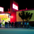 Bike Party!