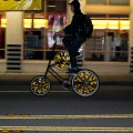 Bike Party!